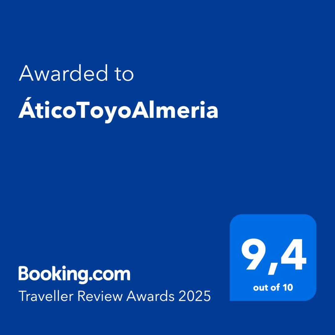 Aticotoyoalmeria Retamar  Exteriér fotografie